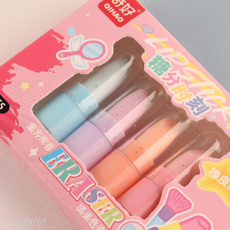 New style 4pcs lipstick shaped erasers set