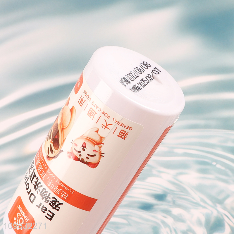 China products pet ear cleaning liquid for sale