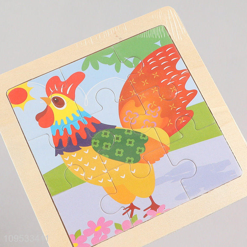 Best Price Cartoon Animal Puzzle Kids Educational Toy