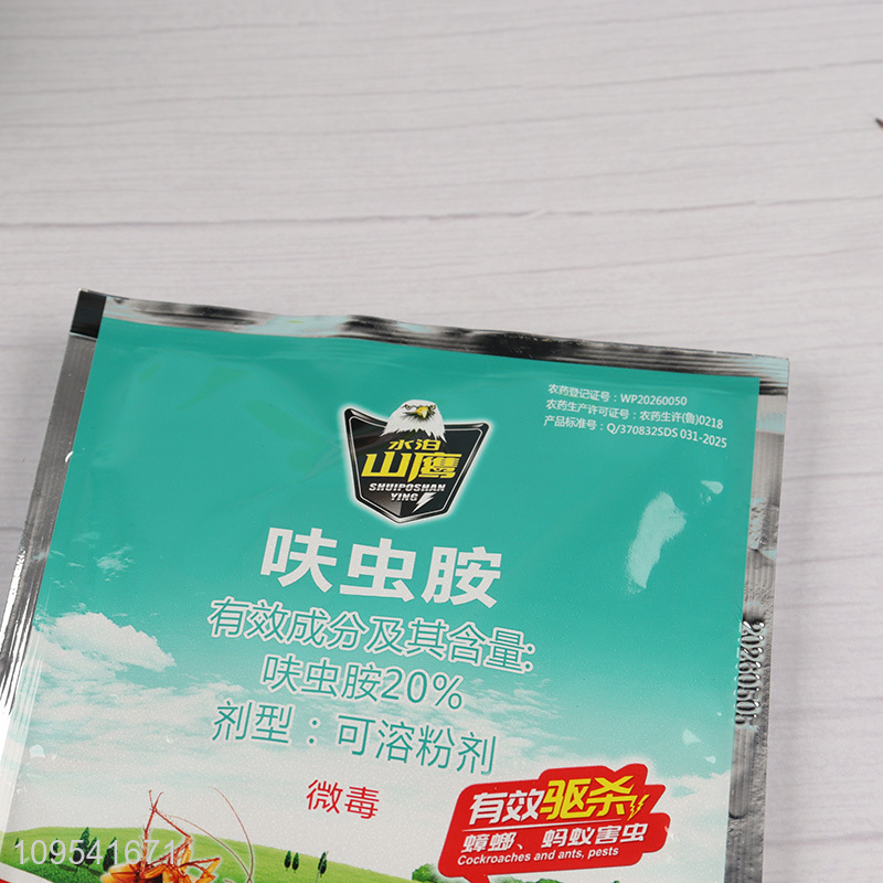 Hot products 20% dinotefuran water soluble powder