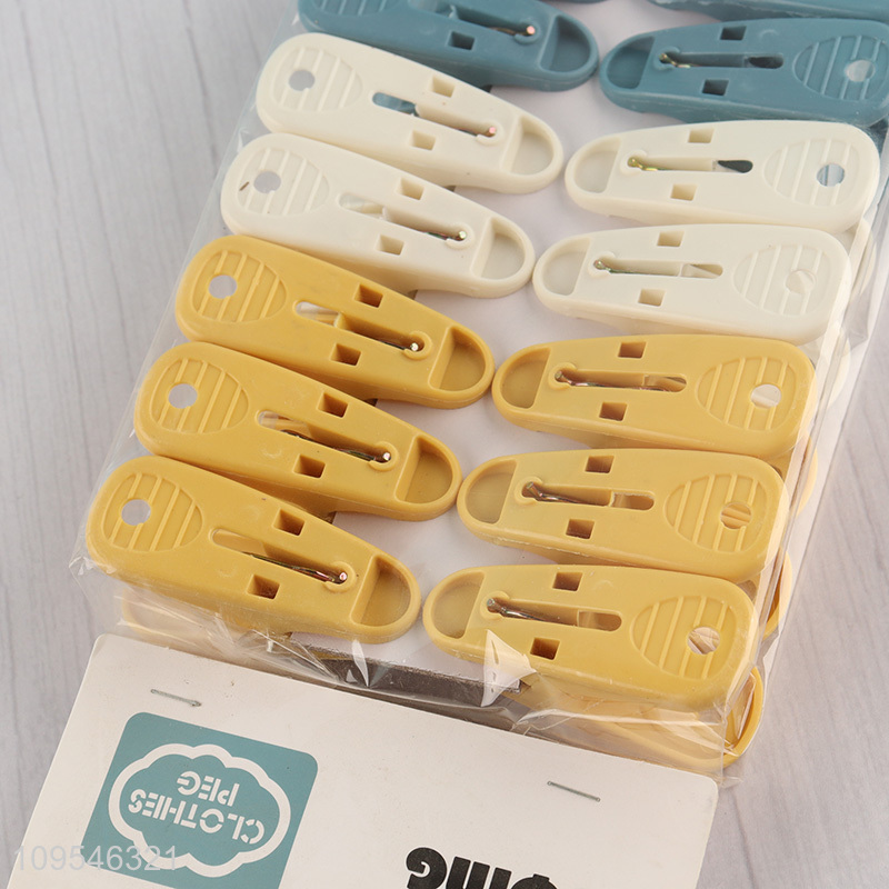 Hot sale clothes pegs laundry clips set wholesale