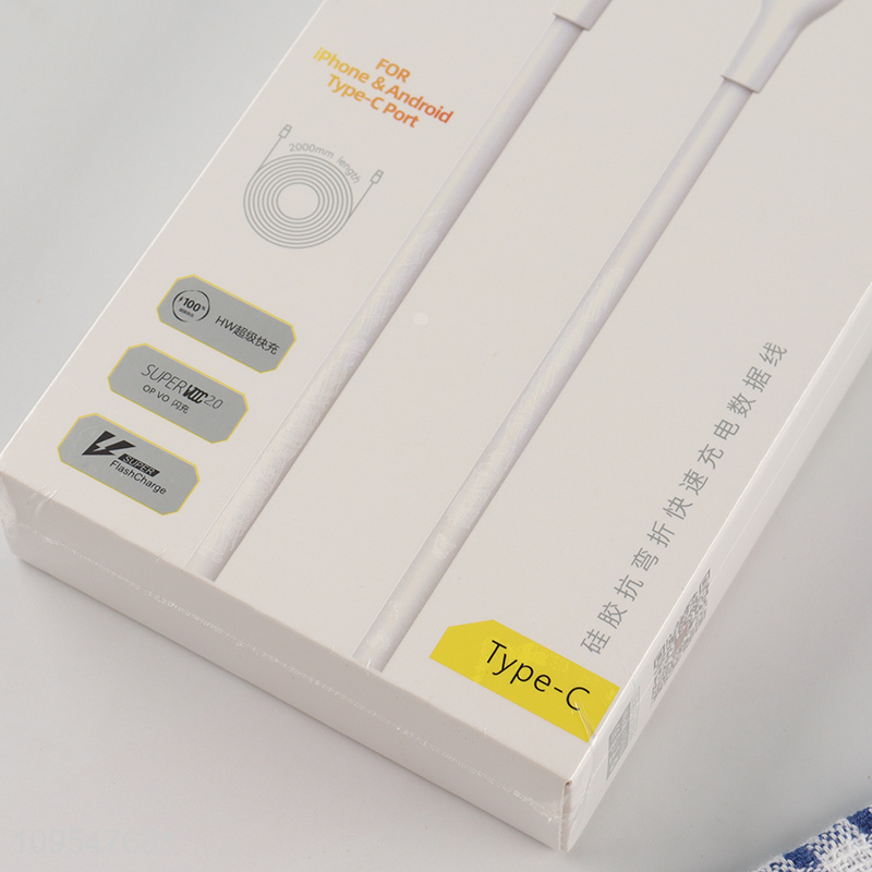 Online wholesale 200w silicone fast charging data cable