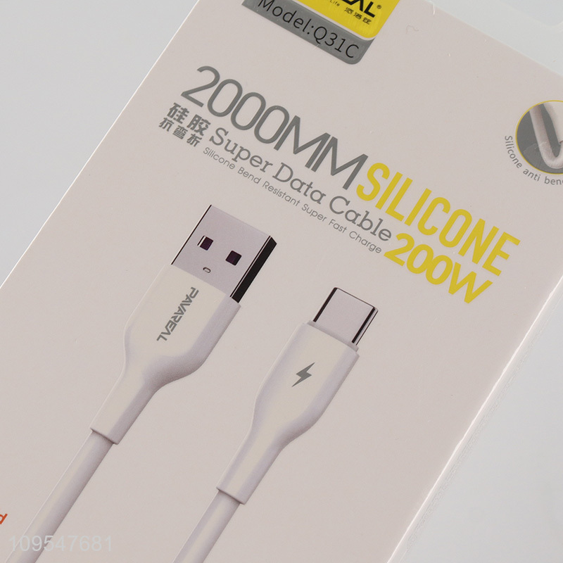 Online wholesale 200w silicone fast charging data cable